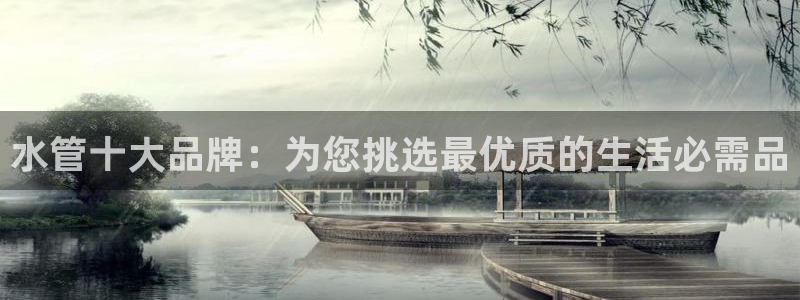 腾众娱乐是什么