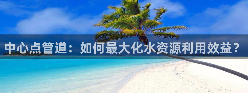 众腾娱乐发7O777