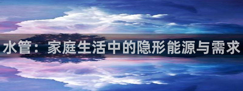 包头众腾娱乐密室逃脱
