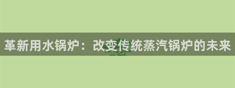 内蒙古众腾娱乐文化法人