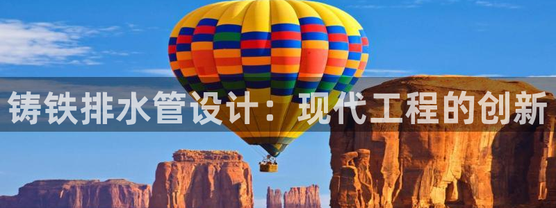 众腾娱乐蚀 7O935