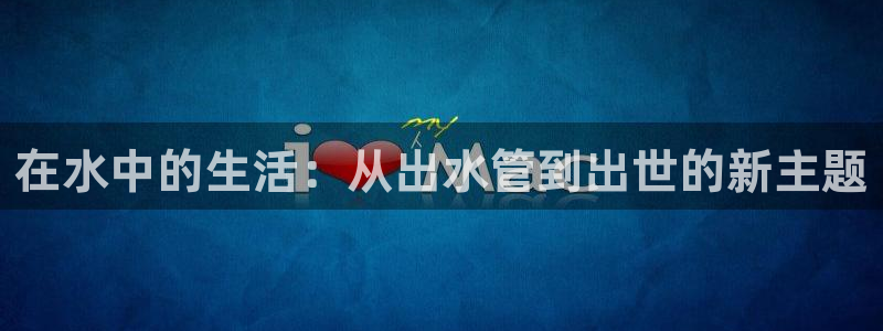 包头众腾娱乐密室逃脱