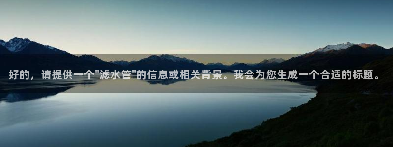 彝族自治州众腾娱乐