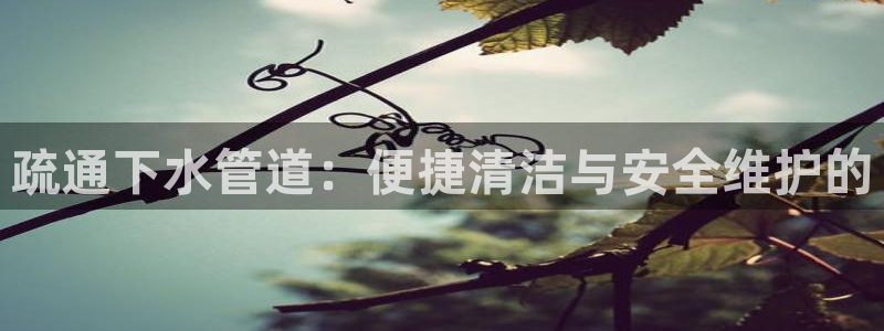 众腾娱乐app