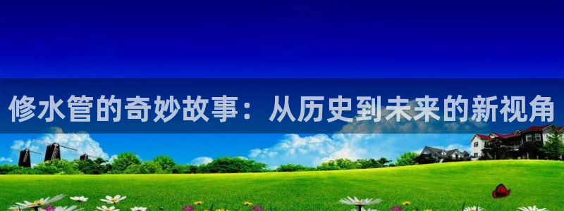 众腾娱乐开户