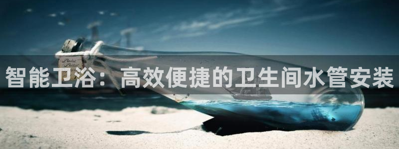 众腾娱乐平台群7O777