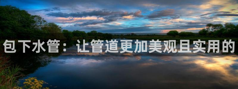 包头众腾娱乐