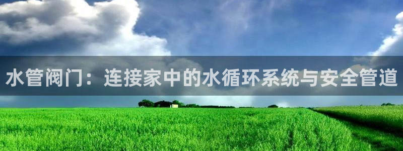 腾耀娱乐众推46996