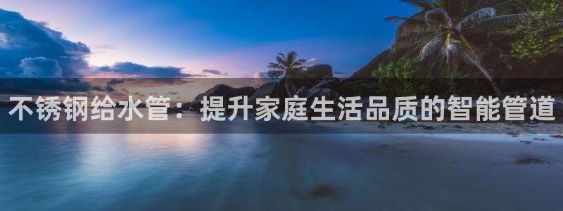 众腾娱乐下7O777