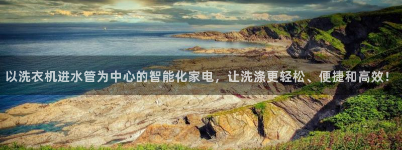 腾众竞技娱乐