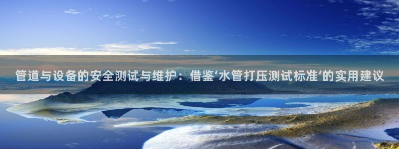 楚雄众腾娱乐