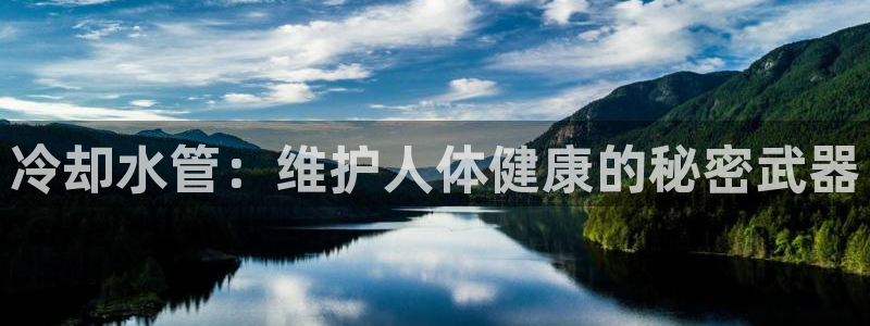 众腾娱乐发7O777