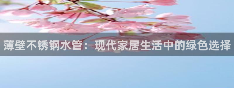 众腾娱乐官方客服电话