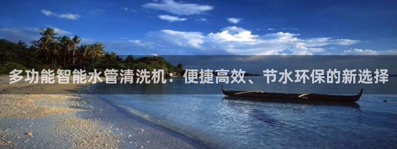 腾众娱乐是个啥