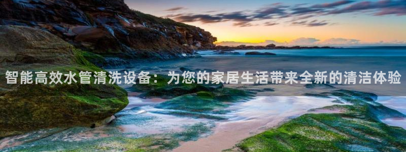 众腾娱乐开户