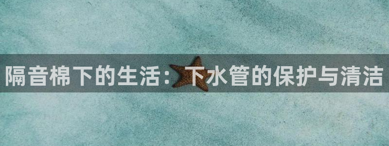 众腾娱乐登入探索无限空间