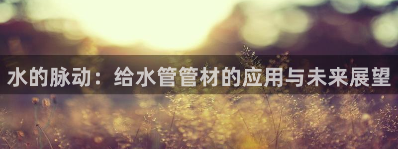 包头众腾娱乐