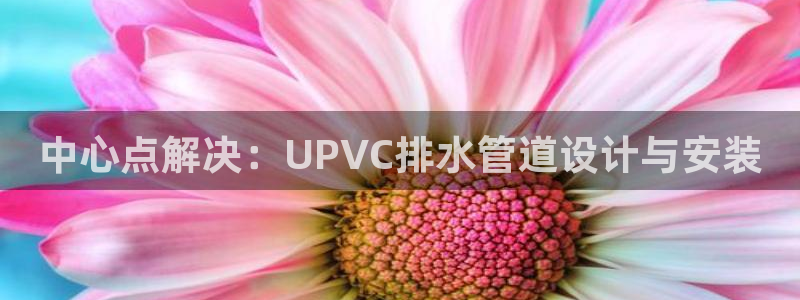 众腾娱乐平台群7O777
