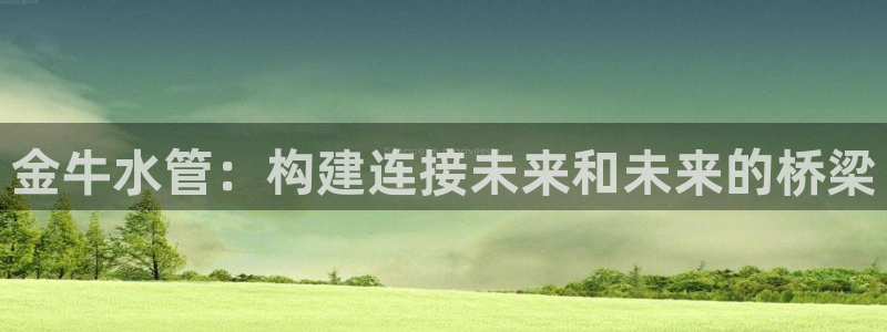 众腾娱乐扣款是正规的吗