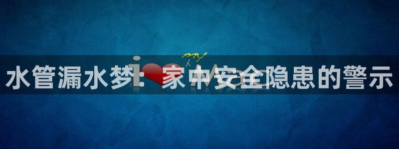 众腾娱乐平台群7O777