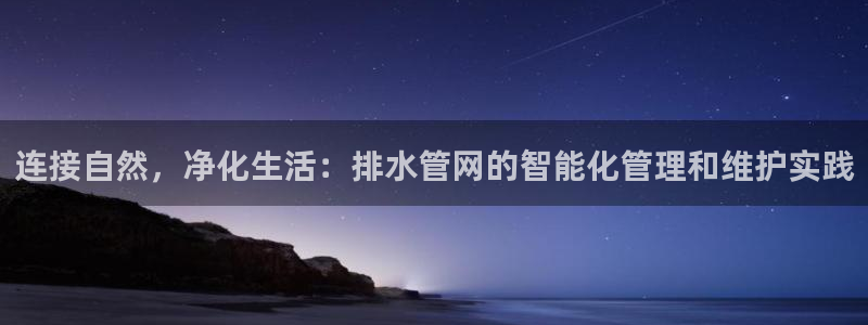 腾众娱乐的彩票靠谱吗