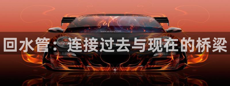 众腾娱乐总代理