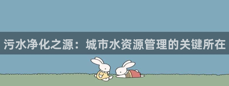 众东腾娱乐客服