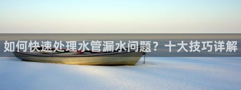 腾众娱乐是个啥