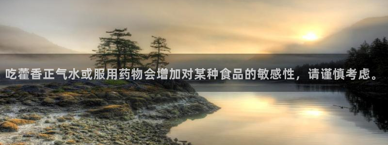 众联别墅g座上腾娱乐有限公司