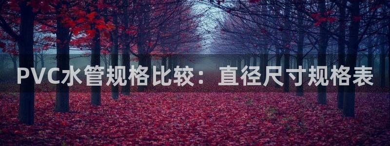 腾耀娱乐众推99840