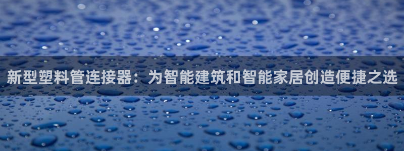 腾耀娱乐众320059