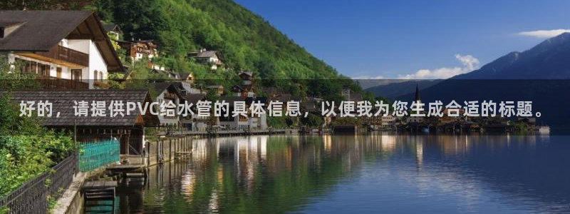 众腾娱乐蚀 7O935