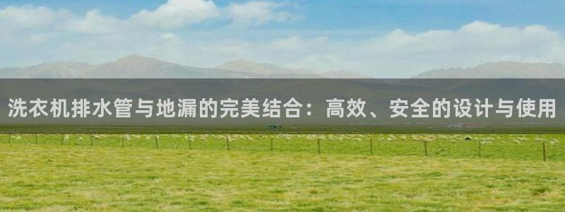 众腾娱乐梦幻演艺店