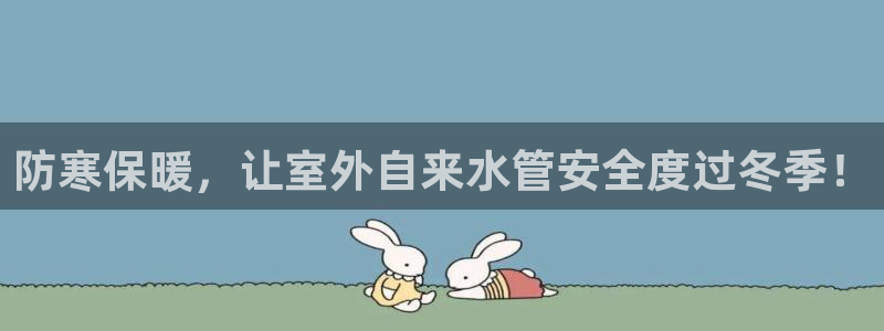 众腾娱乐官方客服电话