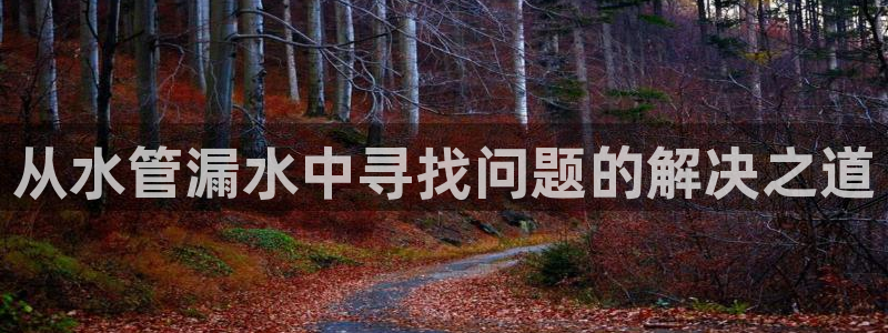 腾耀娱乐众推99840