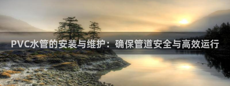 腾耀娱乐29999出众