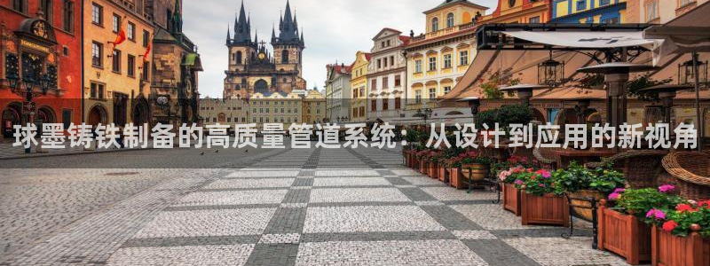 腾耀娱乐众推55312