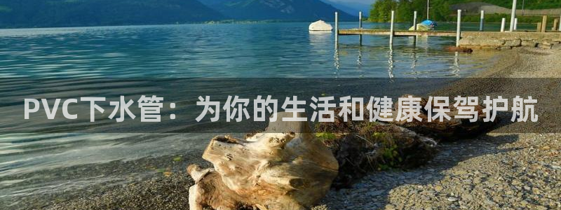 众腾娱乐集团有限公司