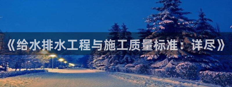 包头众腾娱乐密室逃脱