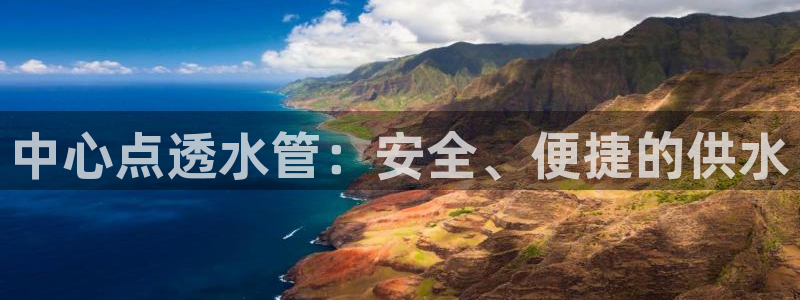 楚雄众腾娱乐是干什么的