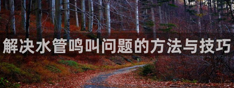 众腾娱乐下7O777