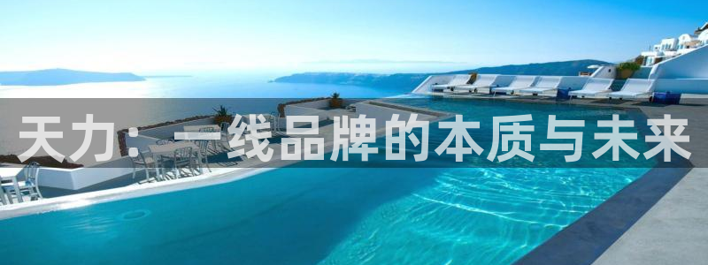 包头众腾娱乐密室逃脱