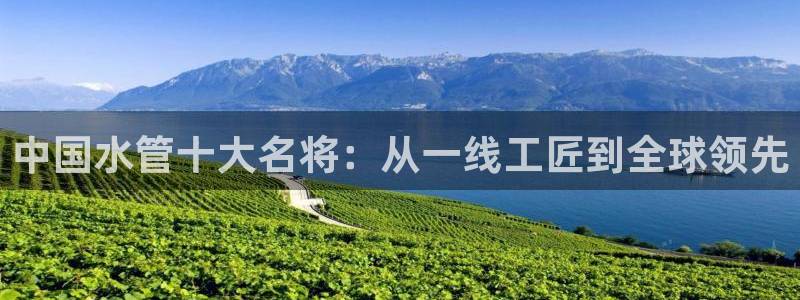 众腾娱乐毕 7O935