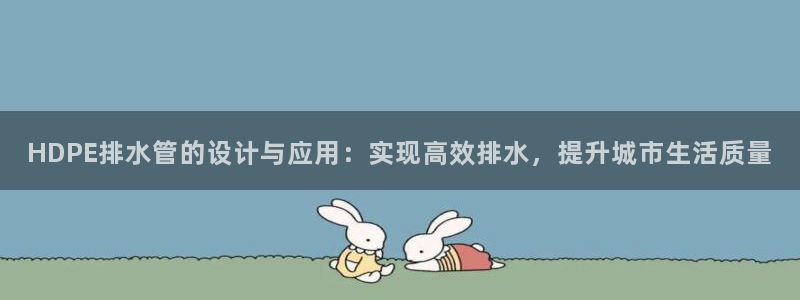 腾耀3娱乐众推8 28