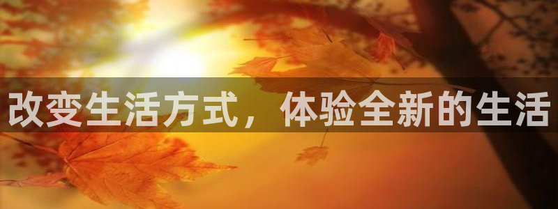 腾耀娱乐众推99840